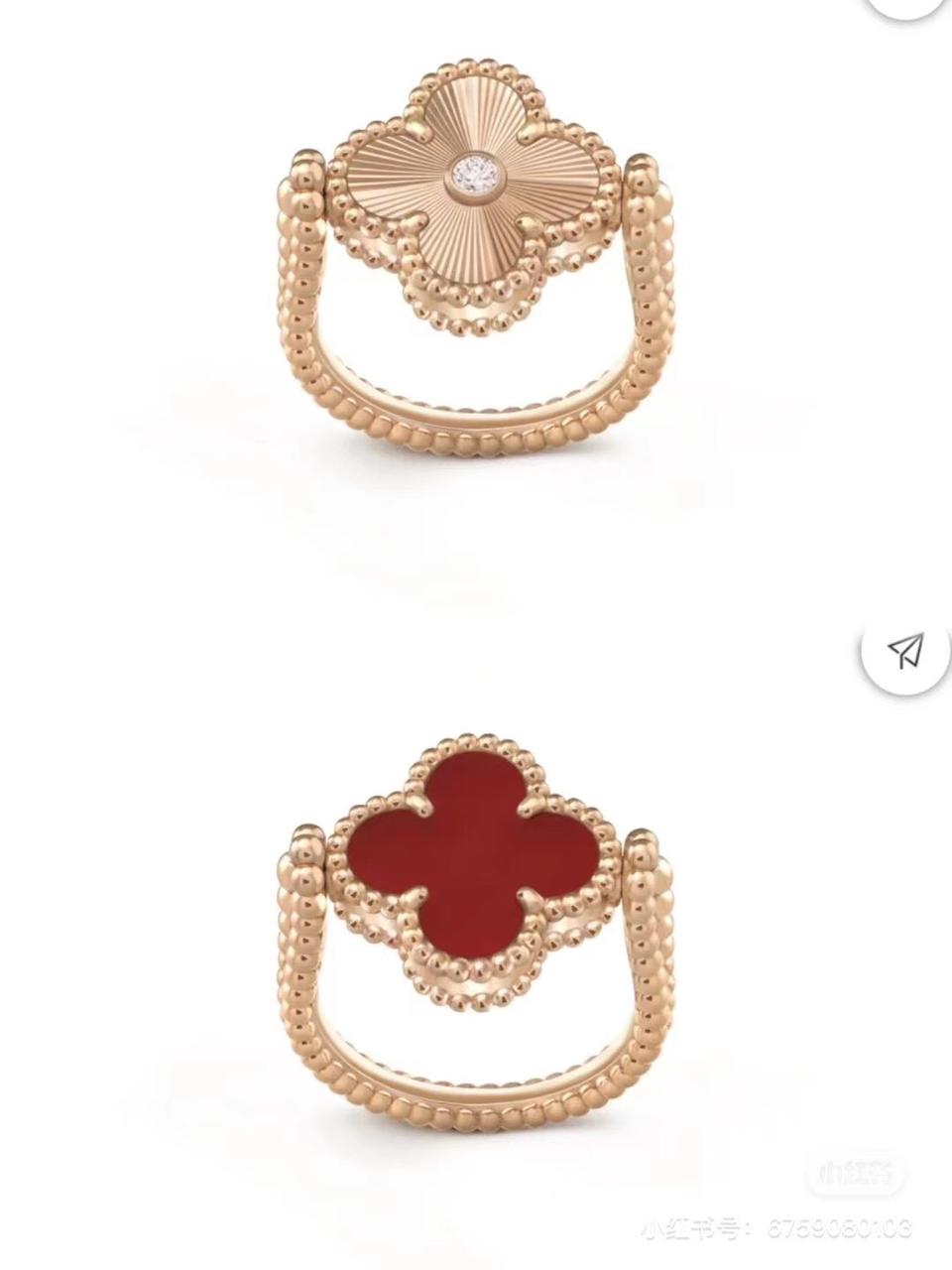 Bague Alhandra réversible